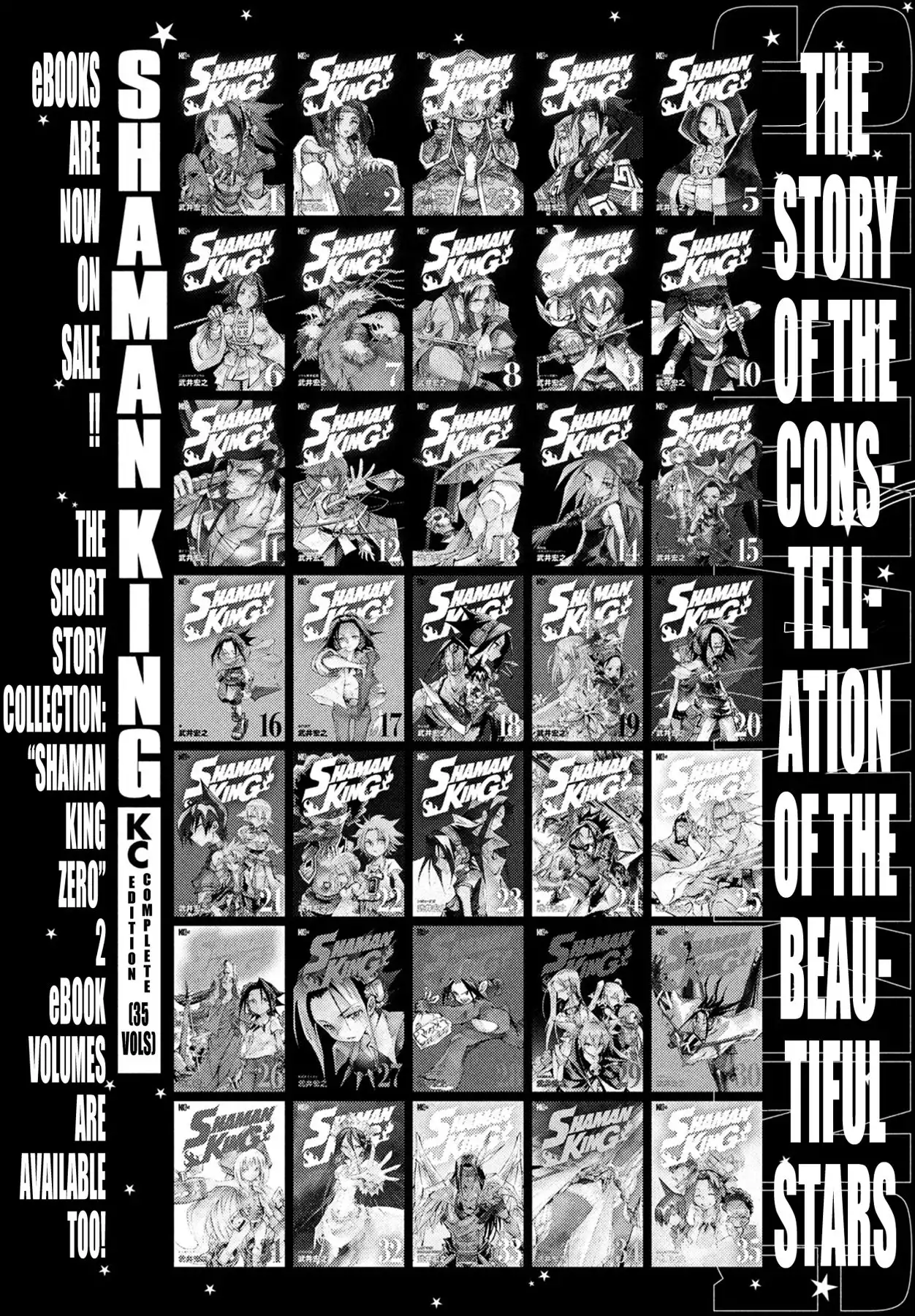 Shaman King: The Super Star Chapter 14 19